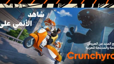 كرانشي رول Crunchyroll