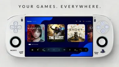 جهاز بلايستيشن المحمول