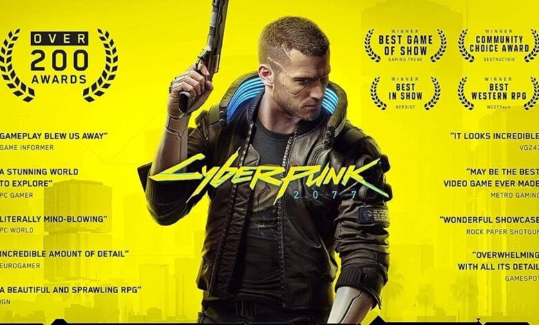 Cyberpunk 2077