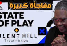 حدث بلايستيشن State of Play