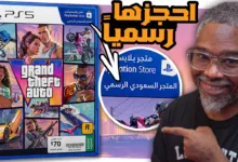 أخبار GTA 6